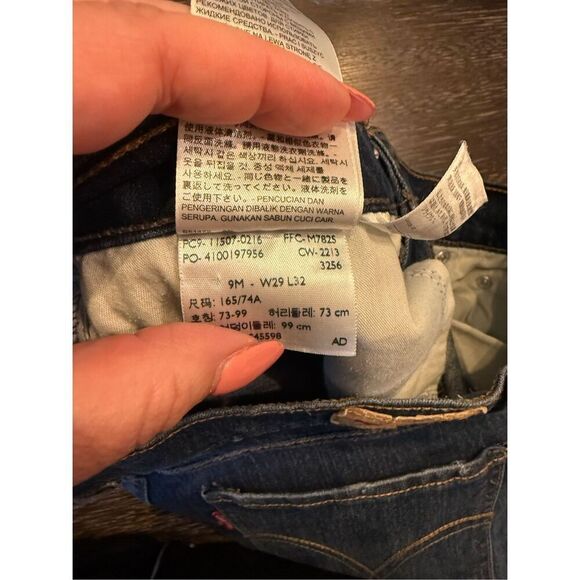 Levi’s 524 Too Super low Straight Leg Jeans sz 9 EUC - Picture 7 of 7